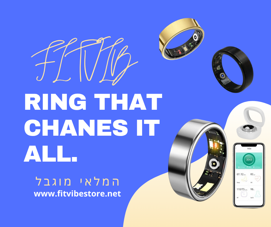 הטבעת החכמה של פיט-וייב 💍