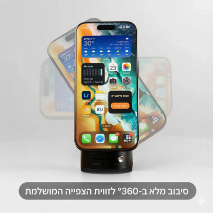 AnyGrip - מעמד הטלפון היחיד שתצטרך